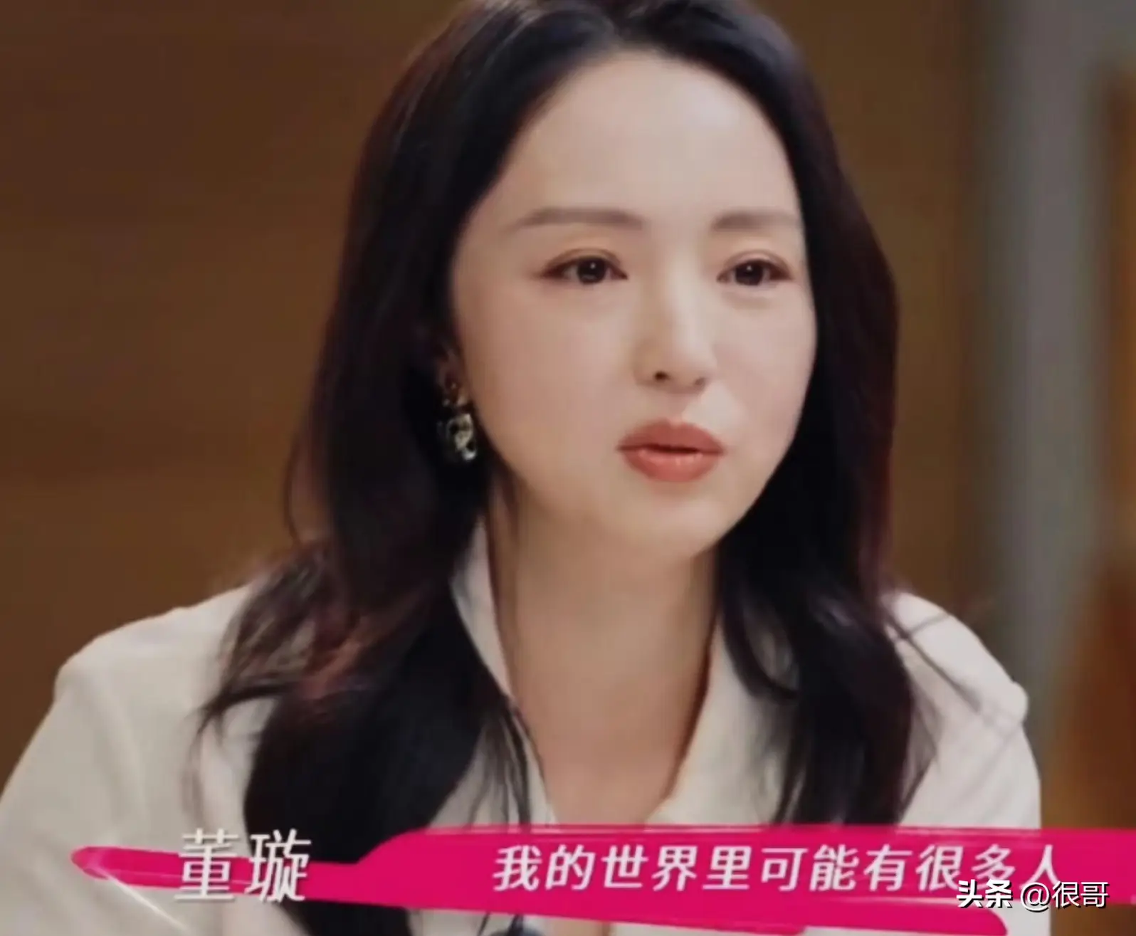 董璇回应婚礼餐标67元_董璇婚宴67元 家常菜 孝道权力博弈