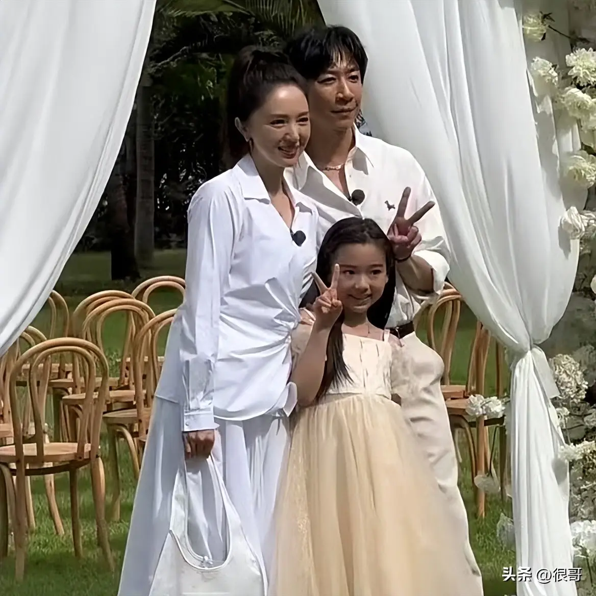 董璇婚宴67元 家常菜 孝道权力博弈_董璇回应婚礼餐标67元