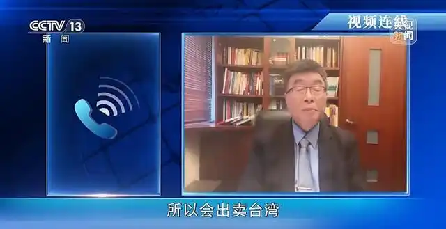 沈伯洋 台独顽固分子 分裂国家罪_“台独”沈伯洋慌了：我这情况怎么办