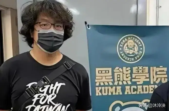 “台独”沈伯洋慌了：我这情况怎么办_台独分子法律制裁_沈伯洋通缉令