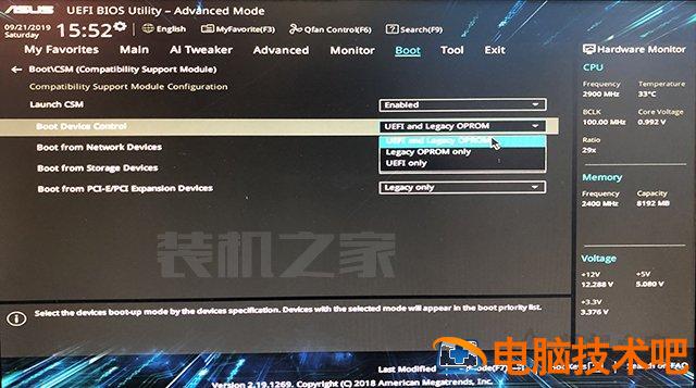 pe盘安装linux使用方法_UEFI GPT方式安装Win10系统使用方法_装好系统分好盘如何4k对齐