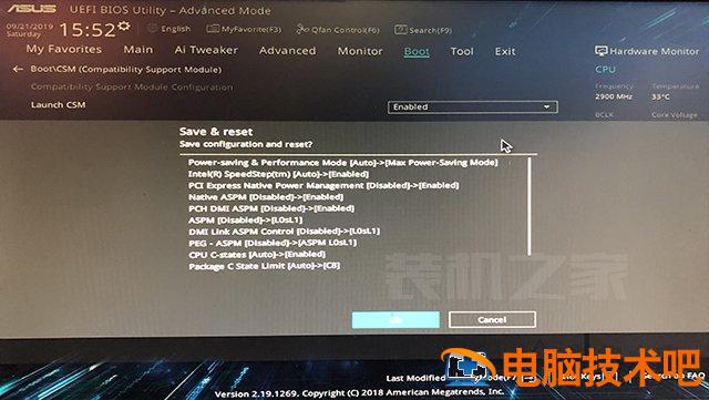 装好系统分好盘如何4k对齐_UEFI GPT方式安装Win10系统使用方法_pe盘安装linux使用方法