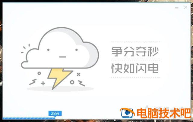 装好系统分好盘如何4k对齐_UEFI GPT方式安装Win10系统使用方法_pe盘安装linux使用方法