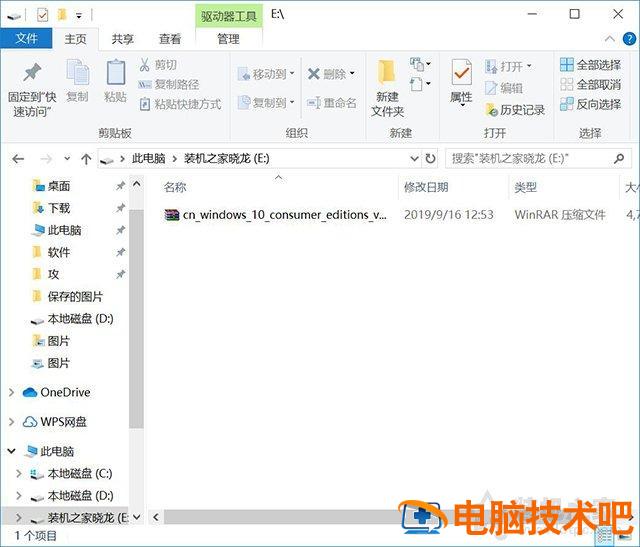 装好系统分好盘如何4k对齐_pe盘安装linux使用方法_UEFI GPT方式安装Win10系统使用方法