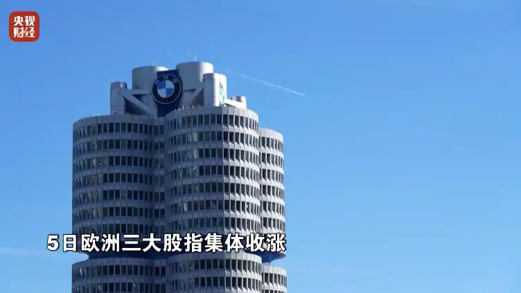 美国10月服务业PMI涨幅_国际金价上涨原因_金价涨超2% 创本月最大涨幅