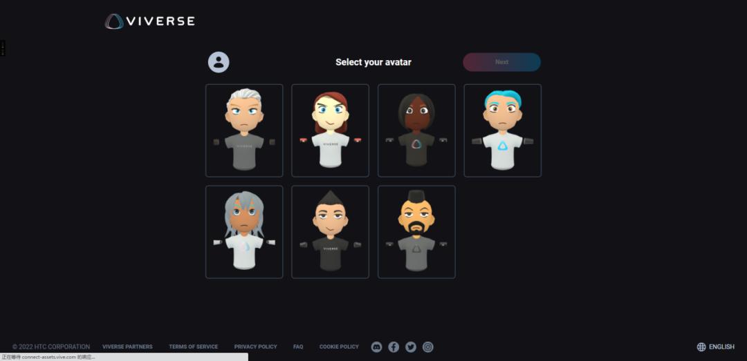 HTC蹭热点事件_htc新渴望8系工程纪念版免费提醒申领页面_HTC手机业务没落