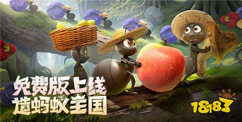 拥有真实环境变化的手游有什么 模拟真实天气的游戏盘点