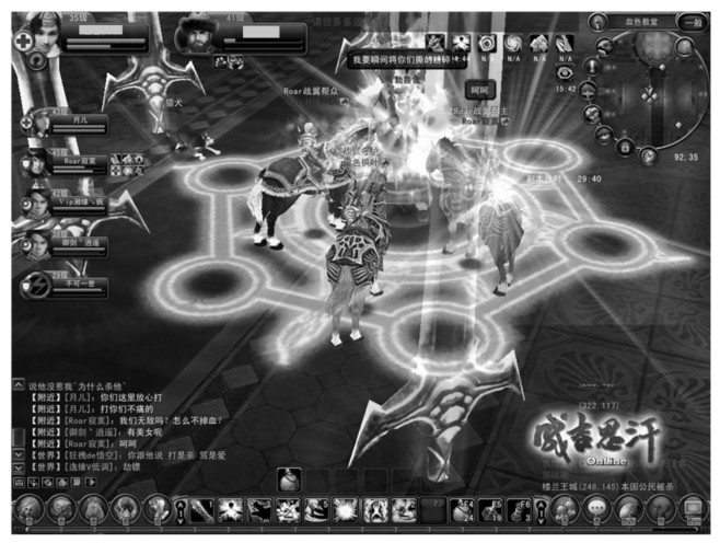 通过Internet能做什么_电脑能上网上不了qq_网页浏览Internet服务