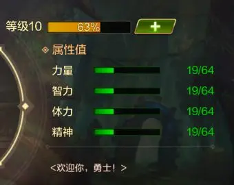 宠物系统介绍_dnf宠物技能怎么用_宠物品级划分