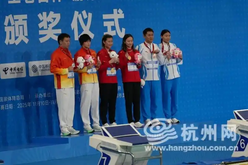 汪顺获全运会第16金_浙江泳军全运会游泳_何峻毅汪顺全运会