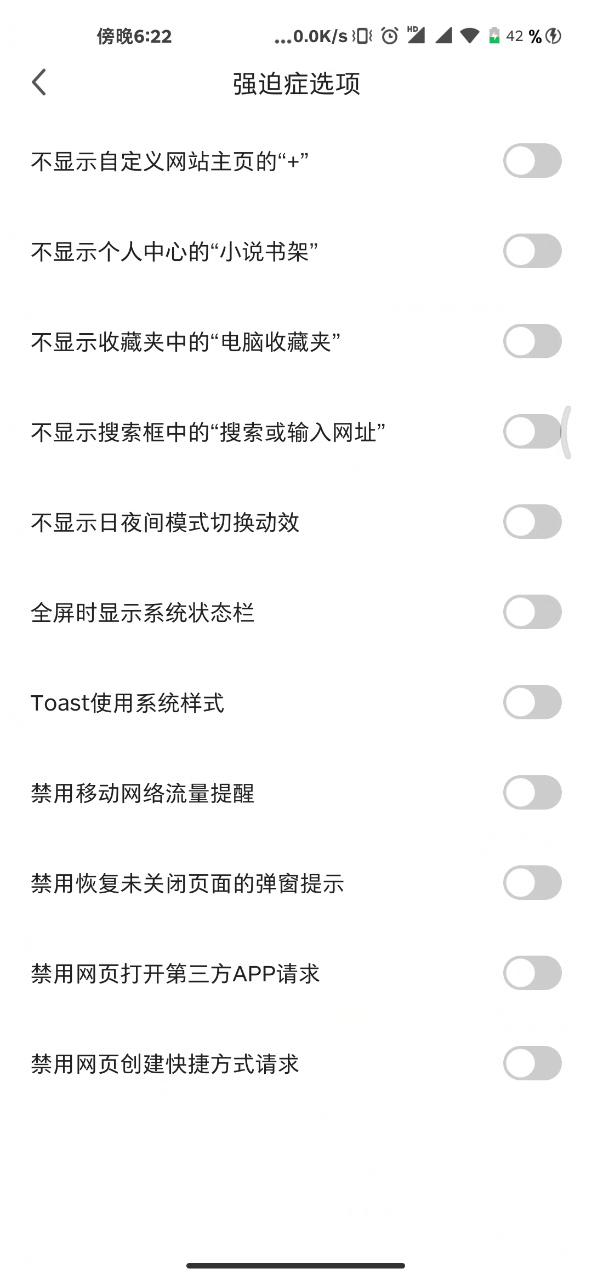 360 Zip评测_360国际版_360极速浏览器和安全浏览器有什么区别