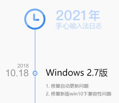 App开屏广告整治_360极速浏览器和安全浏览器有什么区别_PC端网络弹窗调查
