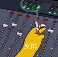 PC端网络弹窗调查_360极速浏览器和安全浏览器有什么区别_App开屏广告整治