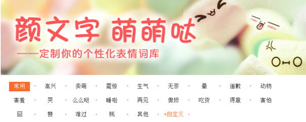 搜狗拼音输入法正式版15.6.0.2020