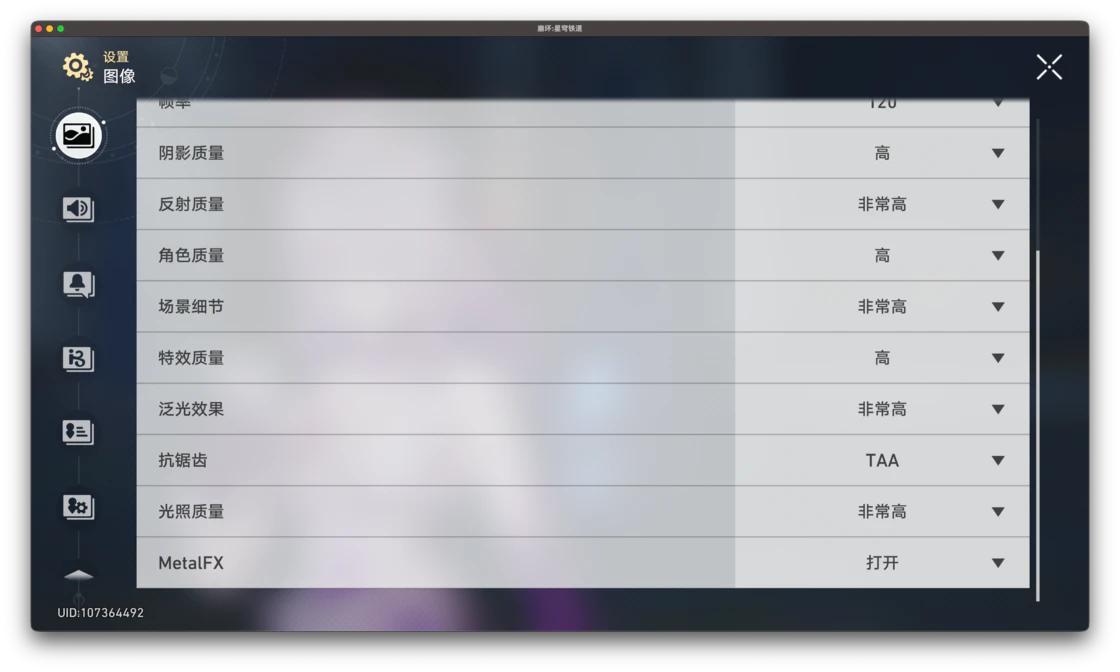 mac电脑app store打不开怎么回事_Mac原生游戏兼容性_M系列芯片Mac游戏攻略