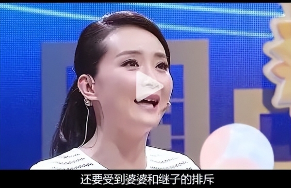 王艳的老公王志才的大儿子_王艳直播带货缺钱_晴格格王艳嫁入豪门下场