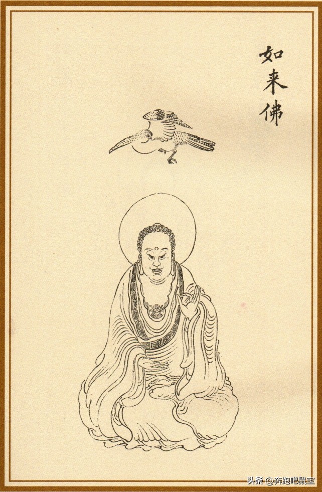 西游记传_佛祖造经传极乐_观音奉旨上长安