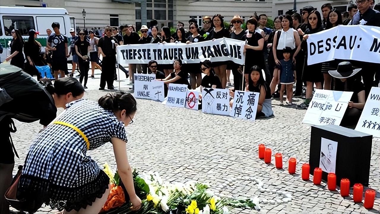 李洋洁 德国谋杀案_李洋洁 惨案真相_李洋洁案件细节