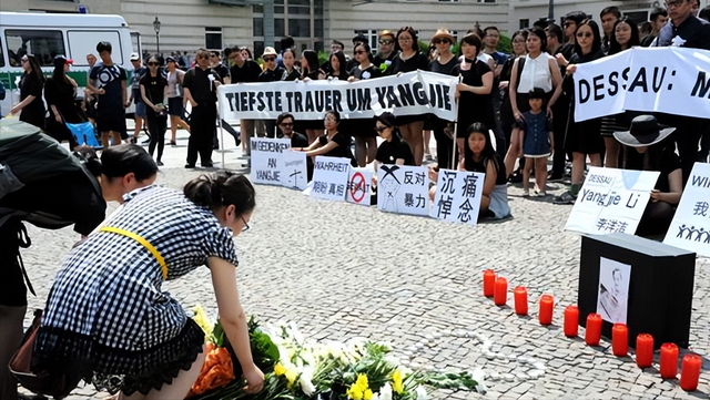 李洋洁 德国谋杀案_李洋洁案件细节_李洋洁 惨案真相