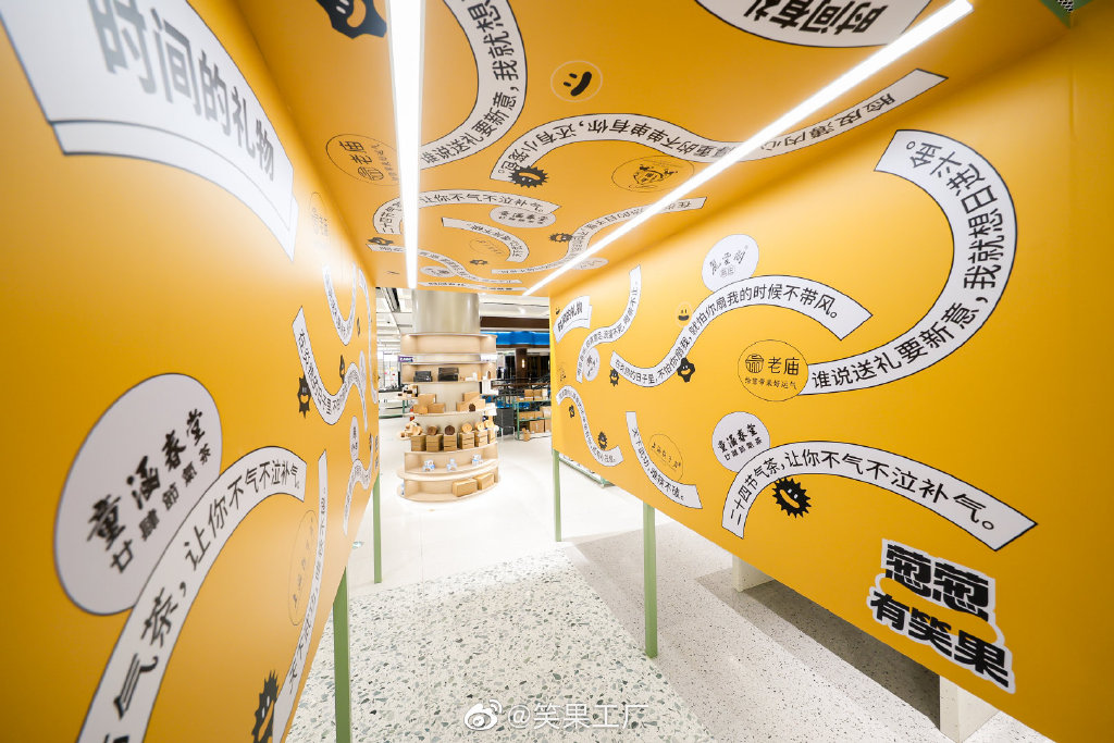 西安买手店_西安买手店推荐_西安买手店集中的地段