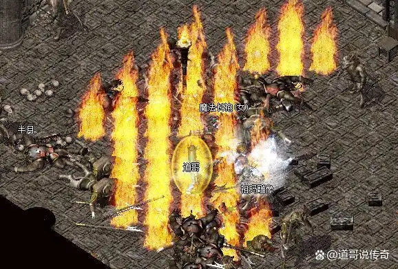 热血传奇英雄合击补丁_合击版本法师变化_复古传奇法师优势