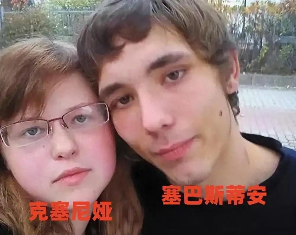 李洋洁案件细节_李洋洁德绍谋杀案_中国留学生德国被害事件