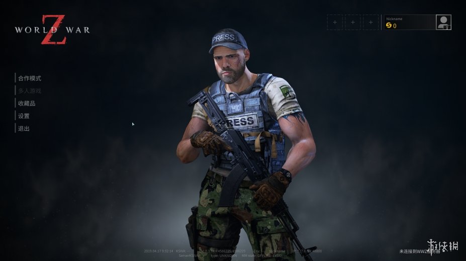 僵尸世界大战 免安装绿色中文版