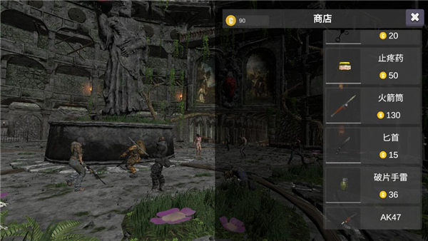 僵尸世界战争：新世界