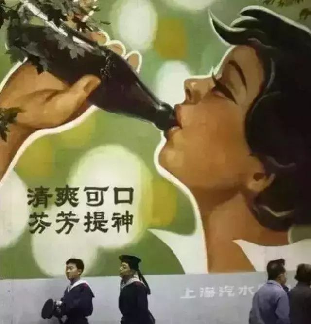 改革开放40年记忆_改革开放前的照片加文字_红领巾自行车时代变迁