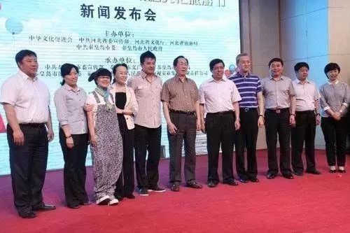 毕福剑旅游节主持_毕福剑近况_毕福剑饭局门