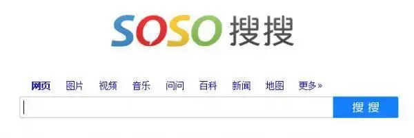 当时搜索引擎有哪些和优势_中国互联网络信息中心第43次《中国互联网络发展状况统计报告》_搜索引擎用户规模及使用率