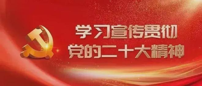 面对网络兼职，不轻信、不转账
