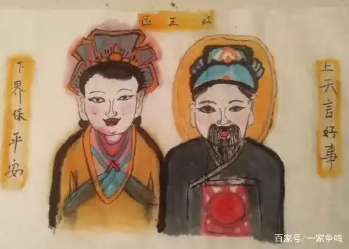 七仙女私自下凡_玉皇大帝女眷不守清规_七仙女下凡