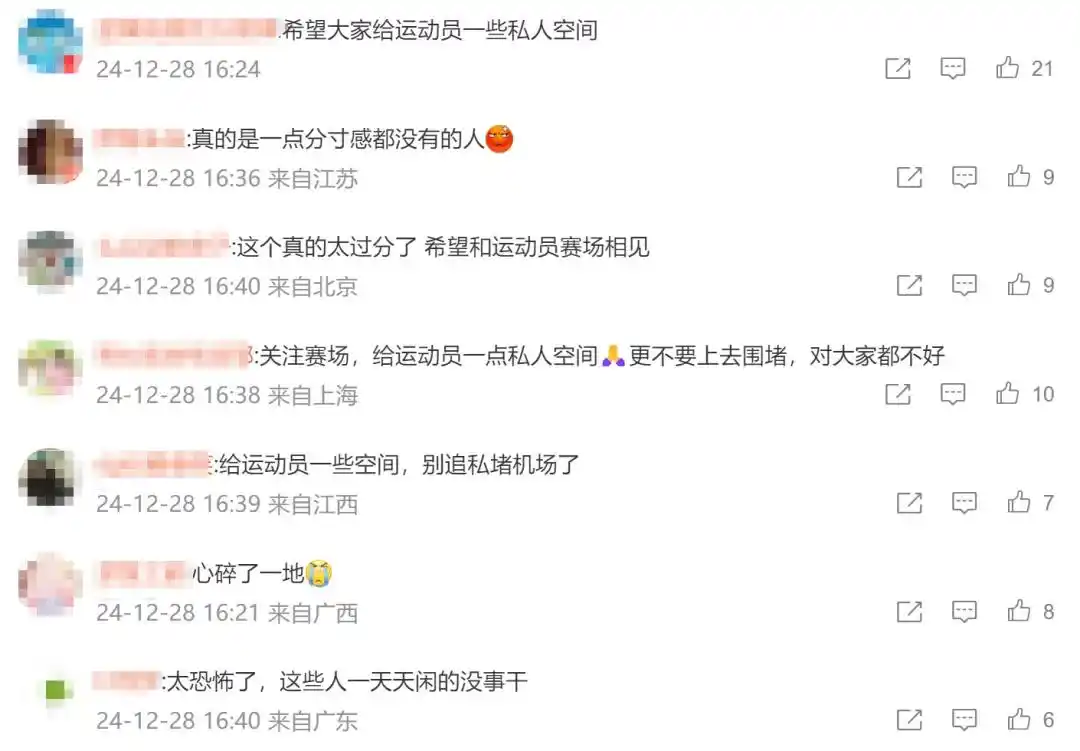 王楚钦机场被围堵事件_王楚钦“着急收工”：你的问题太多了_王楚钦怒斥跟拍行为