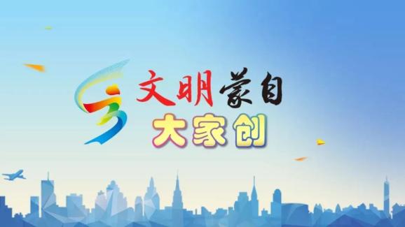 @蒙自人，带上这些资料可以领养狗狗哦！