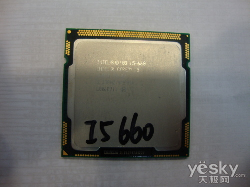 玩游戏用什么cpu好_游戏处理器推荐 高频处理器评测 i5i7i9处理器对比