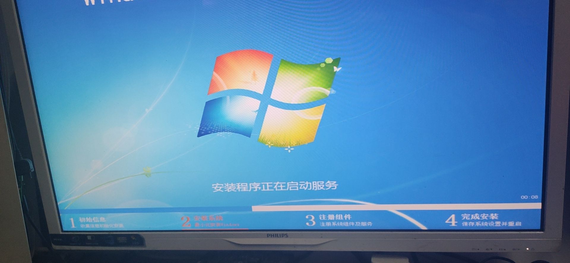 装好系统分好盘如何4k对齐_ghost安装uefi系统教程_uefi引导ghost安装步骤