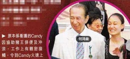 何鸿燊和五太太郑咏诗_何鸿燊与梁安琪的婚姻冲突_赌王何鸿燊与郑咏诗的爱情故事