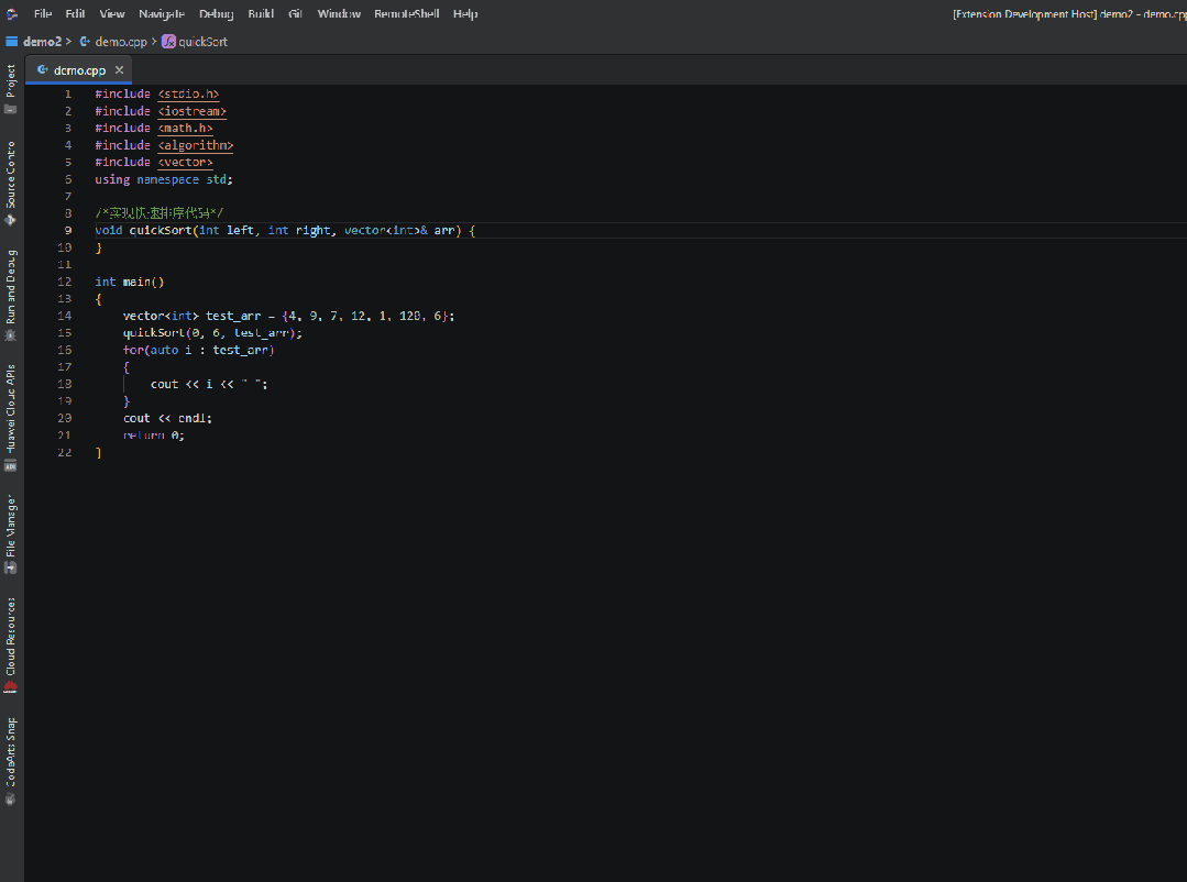 华为云 CodeArts Snap 评测_热门coder模型上线华为云！_CodeArts Snap 大模型智能开发辅助工具