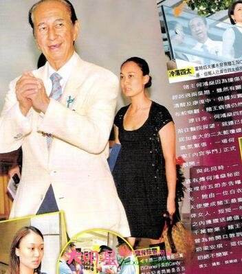 赌王何鸿燊健康状况_何鸿燊四位太太轮流探视_何鸿燊和五太太郑咏诗