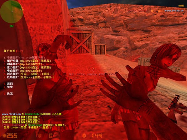 cs僵尸版_反恐精英1.6僵尸版 下载_cs1.6僵尸地图合集