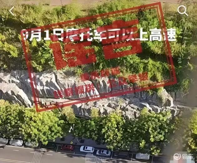 摩托车路权讨论_重庆摩托车上高速谣言_重庆辟谣“摩托车能上高速”