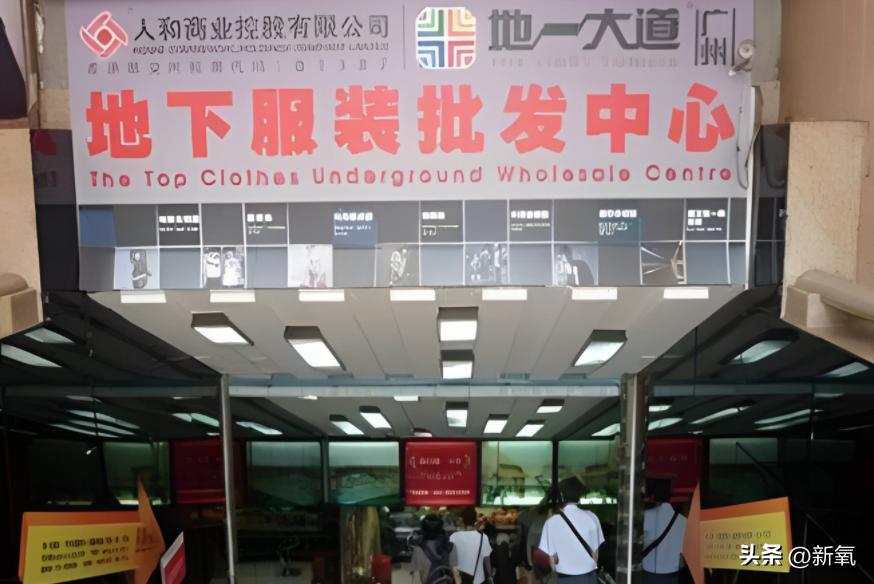 戴秀丽 戴永革背景_戴秀丽霍肯离婚原因_戴秀丽霍肯离婚细节
