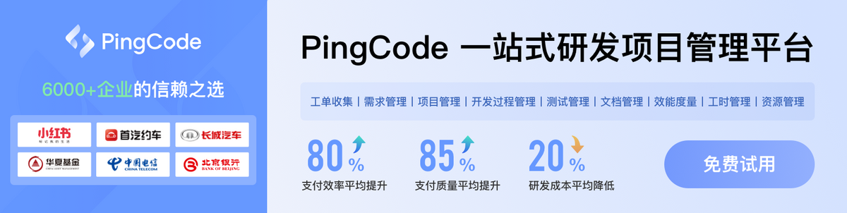 GitLab CI/CD 私有部署方案 _比较好的代码托管平台_ GitHub 开源社区协作生态 