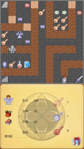 魔塔50层第10层怎么过