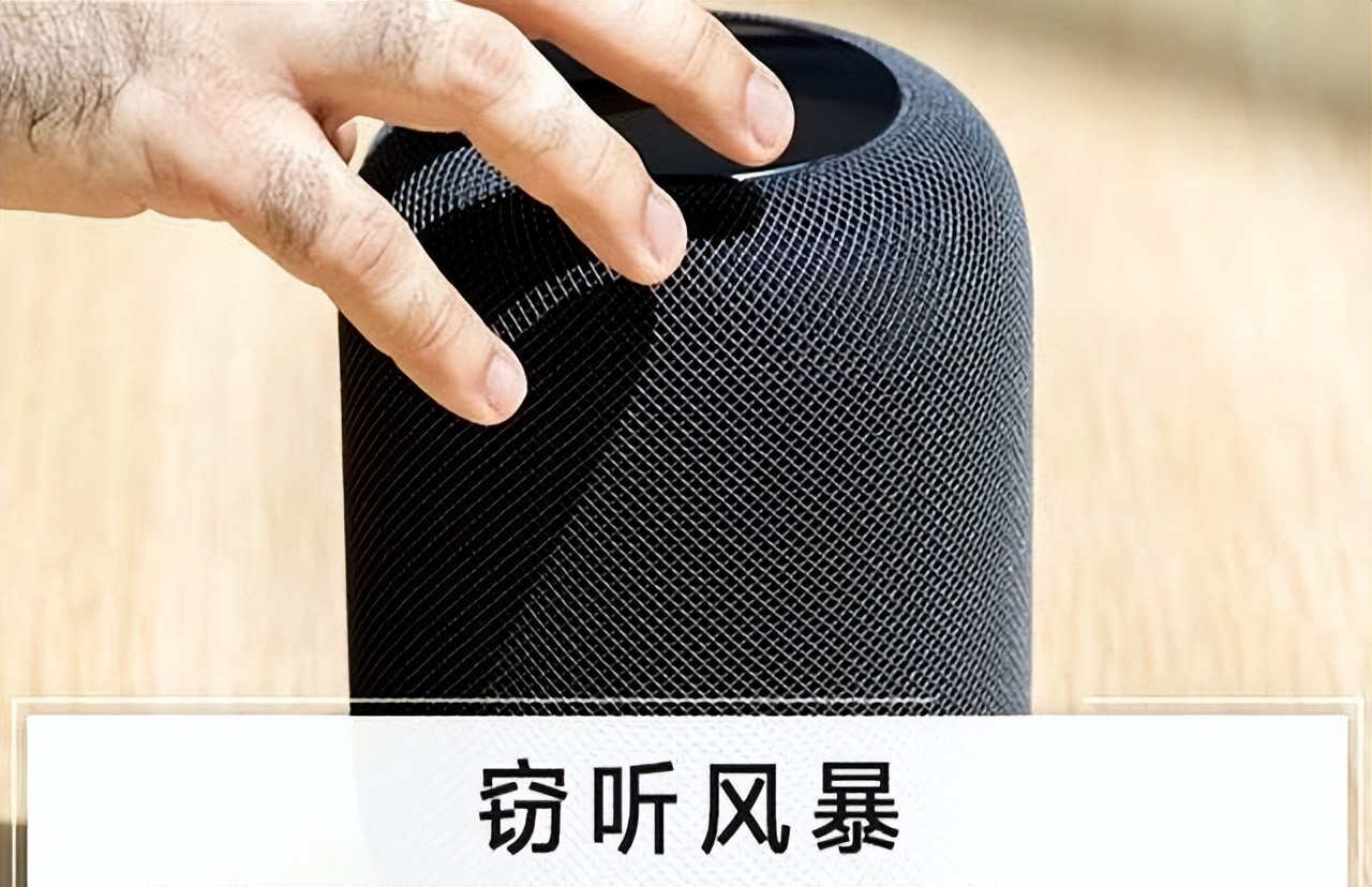突然蹦出鬼吓人视频_家里被监听迹象_智能设备异常行为