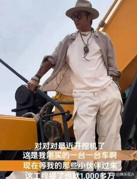 孙兴骆莉娜_孙兴从巅峰跌落驾驶挖掘机 维生事业转型 戏剧演员孙兴人生起伏