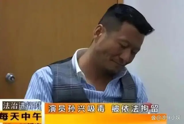 孙兴骆莉娜_孙兴与林美贞感情纠葛细节_孙兴太白金星个人生活经历