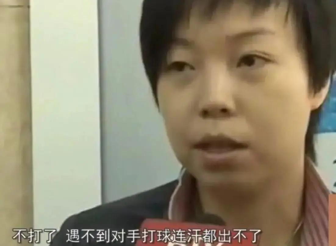 张怡宁李隼女儿婚礼_徐威和袁立结过婚吗?_张怡宁徐威婚姻幸福
