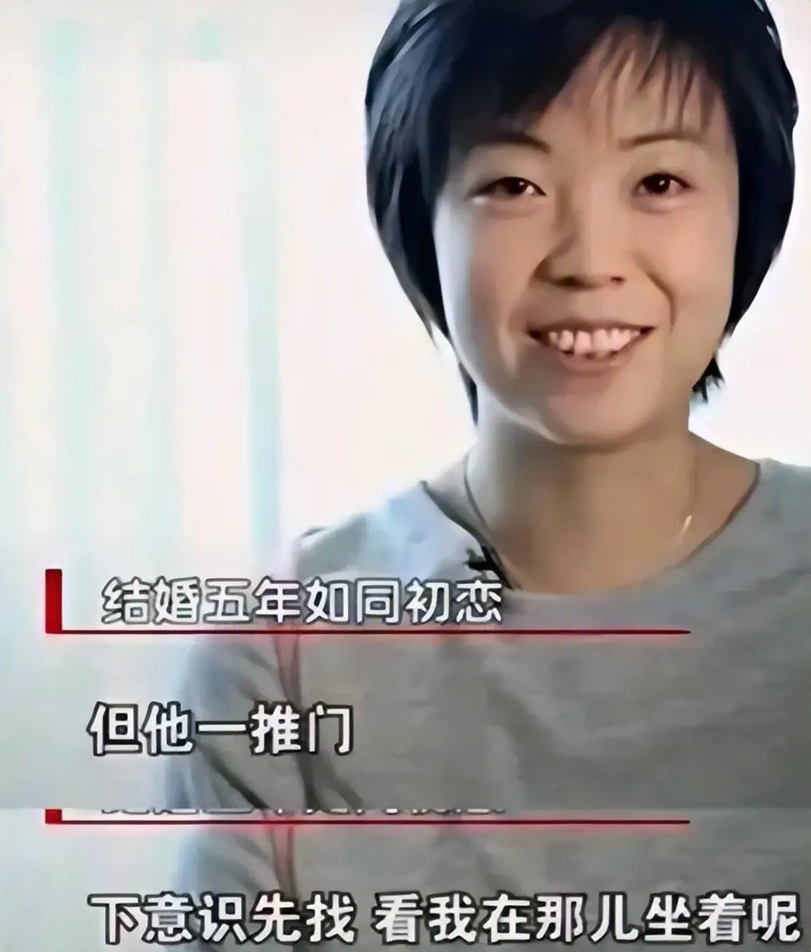 张怡宁徐威婚姻幸福_张怡宁李隼女儿婚礼_徐威和袁立结过婚吗?